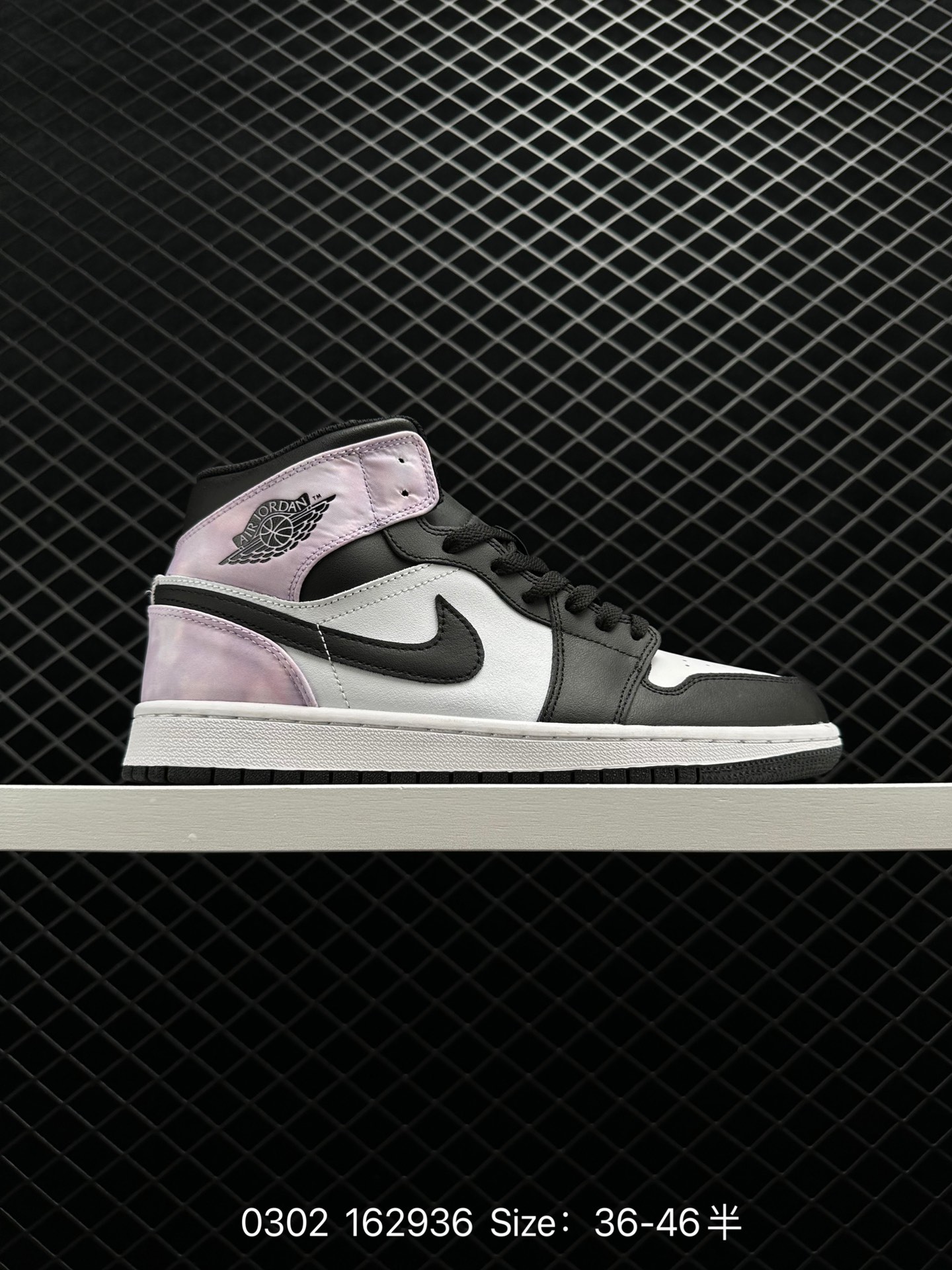 Air Jordan 1 Mid AJ1